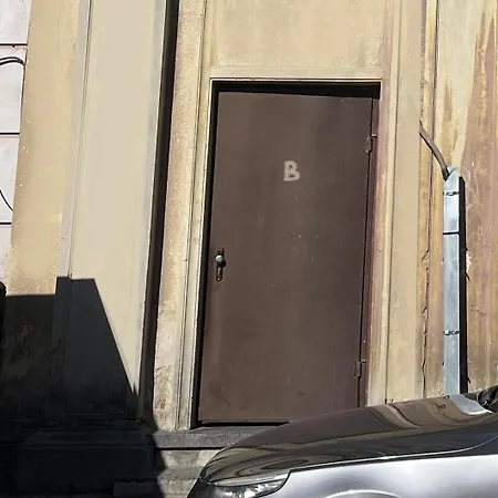 Relax - гр.димитровград Apartment Dimitrovgrad (Haskovo)